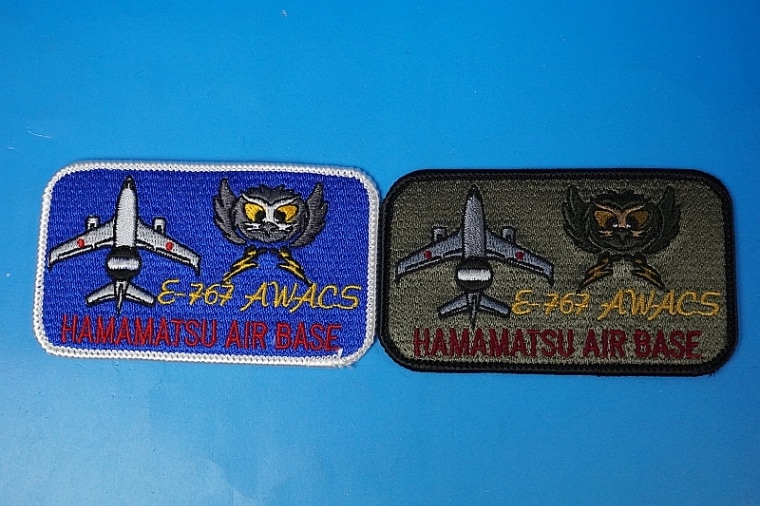 航空自衛隊グッズ E-767 警戒航空隊・飛行警戒管制隊 ワッペン