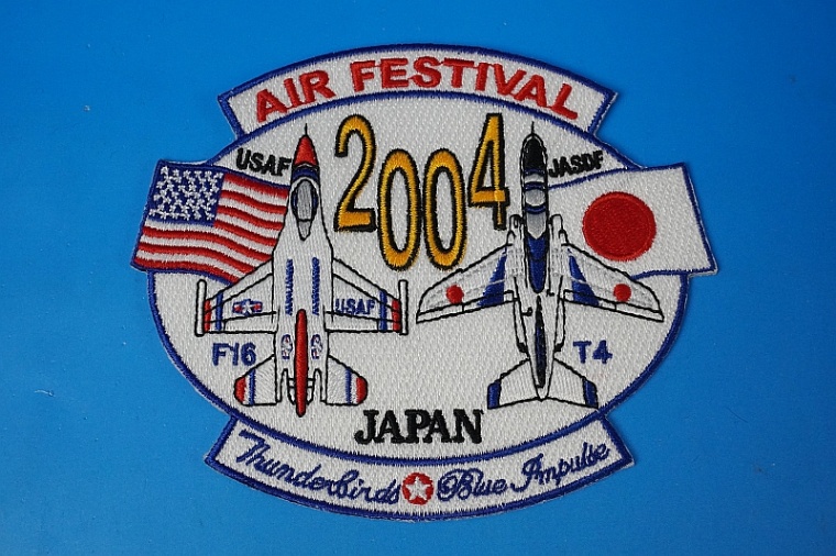 ワッペン JASDF 航空自衛隊 三沢エアフェスティバル ブルーインパルス