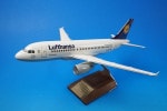 1/100 A319-100 ��եȥϥ� D-AIBC �ѥå��ߥ�/���