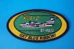 ��åڥ� JMSDF ���弫���� XUS-2 GET BLUE RIBBON! #51-9902 �٥륯������/���
