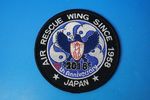 ��åڥ� JASDF �Ҷ������� �����쥹���塼 ���������� 60th ���˥С����꡼ Ȭӡ�� �٥륯������/���