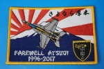 ��åڥ� USN ����ꥫ���� FAREWELL ATSUGI/����ʤ���� 1996-2017 ���ϴ� �ѷ� �٥륯���ʤ�/���