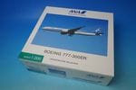 1/200 B777-300ER ANA JA797A �����ʡ�WiFi��ɡ����������ա� ��NH20212�� ����������/����