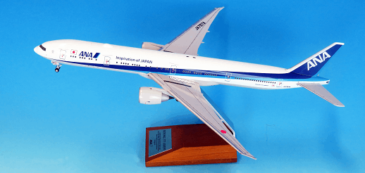 1/200 B777-300ER ANA JA797A スナップフィットモデル（WiFiレドーム