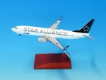 1/200 B737-800 ANA STAR ALLIANCE/ 饤 JA51AN㥹ȴ(WiFiɡࡦVHF Ĥ  ץ졼ա NH20237 /ͽ