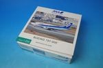 1/200 B737-500 ANA Happy Retirement Super Dolphin JA305K �������㥹�ȴ�����(VHF �������Ĥ� ������� �ץ졼���ա� ��NH20241�� ����������/����