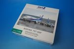 1/200 B737-500 ANA Happy Retirement Super Dolphin JA306K �������㥹�ȴ�����(VHF �������Ĥ� ������� �ץ졼���ա� ��NH20242�� ����������/����