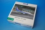 1/200 B737-500 ANA Happy Retirement Super Dolphin JA307K �������㥹�ȴ�����(VHF �������Ĥ� ������� �ץ졼���ա� ��NH20243�� ����������/����