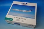 1/200 B727-200 ANA ��ҥ��� JA8355�������㥹�ȥ�ǥ�(������ ������¡��ץ졼���ա� ��NH20155�� ����������/����