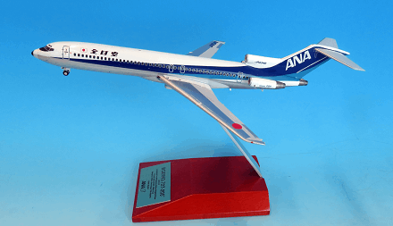 1/200 B727-200 ANA トリトン JA8348 ダイキャストモデル(ギア付