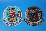 ��åڥ� JASDF �Ҷ������� �Ҷ������� ���������� ��ѥå� �ϥ��ӥ��������ӥ� 2�祻�å� �٥륯���ʤ�/���