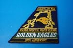 ��åڥ� JASDF �Ҷ������� ������ǥ󥤡����륹 20th ���˥С����꡼ ��ľ����ѥå� �������� �٥륯���ʤ�/���