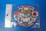 ��åڥ� JASDF �Ҷ������� ���������ե����ƥ��Х� �֥롼����ѥ륹����������С��� ���鵭ǰ�ѥå� 2009 ������������ �٥륯���ʤ�/���