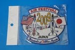 ��åڥ� JASDF �Ҷ������� ���������ե����ƥ��Х� �֥롼����ѥ륹����������С��� ���鵭ǰ�ѥå� 2009 ������������ �٥륯���ʤ�/���