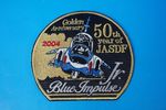 ��åڥ� JASDF �Ҷ������� �֥롼����ѥ륹����˥� Jr. 50th ���˥С����꡼ �٥륯���ʤ�/���