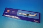 1/200 B777-300 JAL ������ JA752J [BJQ2013] JALUX/���