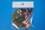 ��åڥ� JASDF �Ҷ������� �����ץΡ��������� �ƹ뷳��Ʊ�齬 ���åѥå� 2012.2.6-2012.2.26 �٥륯���ʤ�/���