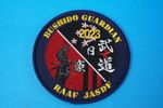 ��åڥ� JASDF �Ҷ������� ���ƻ �����ǥ����� 2023 ���� RAAF �������ȥ�ꥢ���� ��Ʊ������ǰ�ѥå� �٥륯������/���