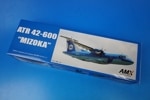 天草エアライン通販｜模型・プラモデルの通販専門 エルロン