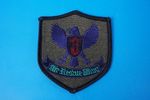 ��åڥ� JASDF �Ҷ������� �����쥹���塼 ����Ҷ��� Ȭӡ��/�䥿���饹 �٥륯���ʤ�/���