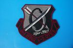 ��åڥ� JASDF �Ҷ������� F-2 ��3������ F-2 OTES VIPER ZERO/�Х��ѡ����� �����ӥ� �٥륯������/���