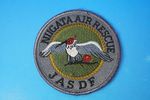 ��åڥ� JASDF �Ҷ������� �����쥹���塼 �Ҷ������� ��������� ��� ���ϥȥ� �����ӥ� �٥륯������/���