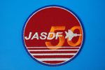 ��åڥ� JASDF �Ҷ������� 1954-2004 50th ���˥С����꡼ �٥륯���ʤ�/���