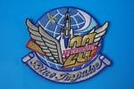 ��åڥ� JASDF �Ҷ������� �֥롼����ѥ륹 20th ���˥С����꡼ ������ɻɽ� �٥륯������/���