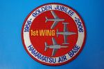 ��åڥ� JASDF �Ҷ������� 1st WING/��1������ 1956-2006 ������ǥ󥸥�ӥ꡼ �;����� �٥륯���ʤ�/���