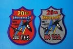 ��åڥ� JASDF �Ҷ������� F-15J ��304������ 1977-1997 20th ���˥С����꡼ �ϥ��ӥ��������ӥ� 2�祻�å� �۾���� �٥륯���ʤ�/���