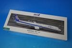 1/200 B787-10 ANA WiFi ɡࡦĤ JA981A NH20206/