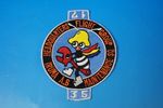 ��åڥ� JASDF �Ҷ������� �Ҷ����λ����� ������ ������ ���ִ��� �٥륯���ʤ�/���