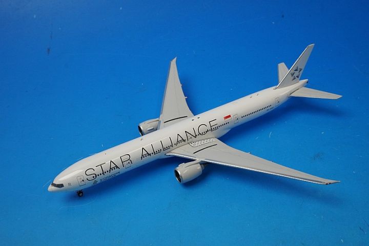 1/400 B777-300ER シンガポール スタアラ/スターアライアンス 9V-SWJ