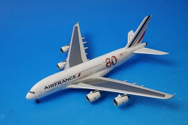 中古品　飛行機模型　エールフランス　エアバス A380　スタンド付き※箱汚れあり 中古品 飛行機模型 エールフランス エアバス A380 スタンド付き