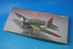 1/48 D3A2 ��弰�Ͼ����ⵡ 22�� ���� ���� ���Ե����°�� ��24�� �ޥ륷�󹩶�/���