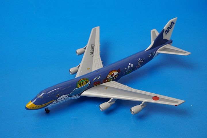 1/500 B747-400D ANA マリンジャンボ JA8963 C&C/中古｜｜飛行機模型