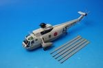 1/72 HSS-2A �������� ���ɤ� ���弫���� ��̫�Ҷ��� #8063 ��KBW72102�� ����ǰ�/���