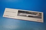 1/200 B777-300ER JAL ��������� WiFi����ƥ����� JA738J ���֥ꥹ�������� ��BJQ2006�� JALUX/���