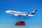 1/100 B737-800 ANA �ʥ�����°��WiFi��ɡ��ࡦ������¥ץ졼����°�� JA90AN ��NH11019�� ����������/ͽ��