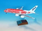 1/200 A380 ANA ���󥻥åȥ���� ������ ��WiFi��ɡ��ࡦ������°�� JA383A ��NH20226�� ����������/ͽ��