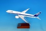 1/200 B787-9 ANA ���ʥåץե��åȥ�ǥ� ��WiFi��ɡ��ࡦ������°�� JA922A ��NH20208�� ����������/ͽ��