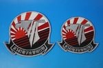 ��åڥ� USN ����ꥫ���� VAQ-141/��141�Żҹ��������� �羮2�祻�å� �٥륯���ʤ�/���