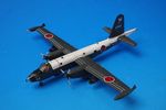 1/200 P-2J ���弫���� ���������� ��4�Ҷ��� �֥�å��� Ȭ�ʹ��� #4755 [JM22007] ����������/���