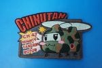 ��åڥ� JGSDF Φ�弫���� ��106������ CHINUTAN/���̤��� �ڹ��������� �٥륯������/���