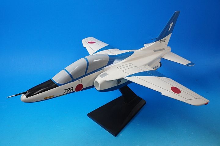 全長約65.5cm 全幅約55.5cm 川崎 T-4 航空自衛隊 第4航空団 第11飛行隊