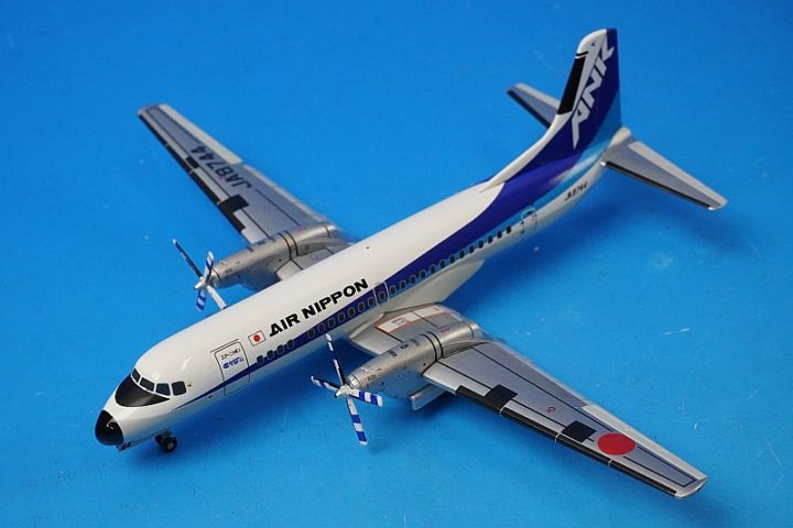 1/200 YS-11A ANK エアーニッポン さよならYS-11 JA8744 [YS21178
