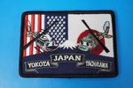 ��åڥ� JGSDF Φ�弫���� UH-1J Ω�������� ����ͧ���ѥå� ���Ĵ��� ���̤��� �ѷ� �٥륯������/���