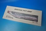 1/200 B747-300 JAL ��������� ���꤬�Ȥ������� JA8178 ��BJQ1042�� JALUX/���