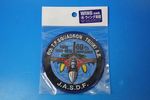 ��åڥ� JASDF �Ҷ������� ��6������ 60th ���˥С����꡼ �����ӥ� �۾���� �٥륯������/���