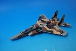 1/72 F-15DJ��ʣ�·��� �Ҷ������� �Ҷ����� ���Զ�Ƴ�� ���ĸ����� #72-8090 [HA4513] �ۥӡ��ޥ�����/���